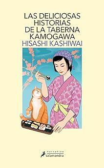 Las deliciosas historias de la taberna Kamogawa