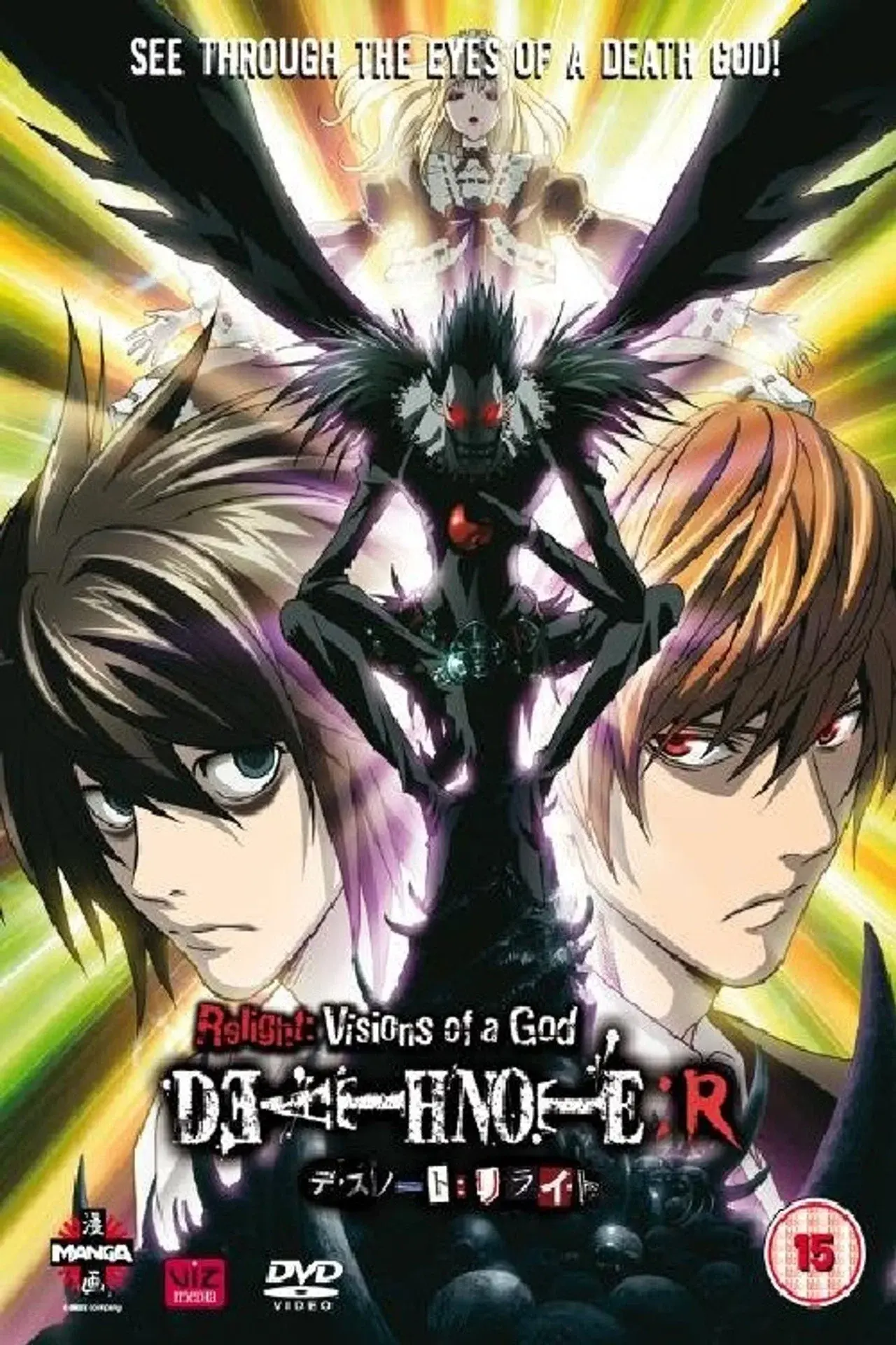 Death Note